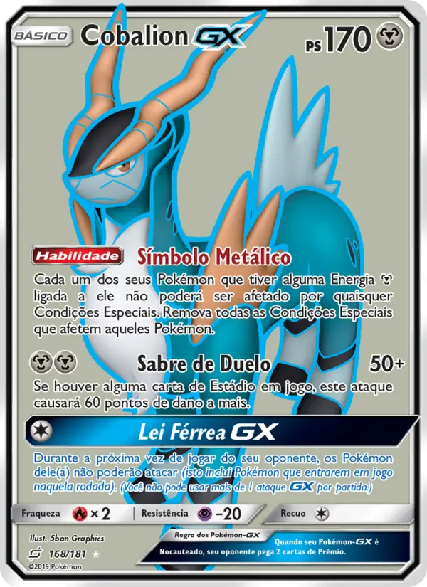 Cobalion GX 168/181