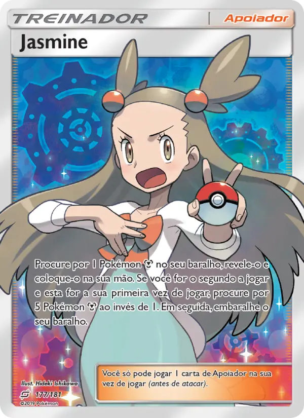 Carta Jasmine — Team Up 177/181