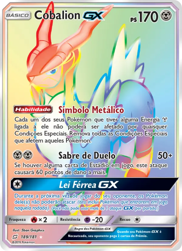 Cobalion GX 189/181