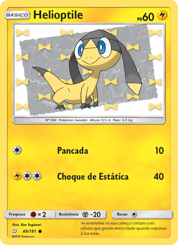 Carta Helioptile — Team Up 49/181