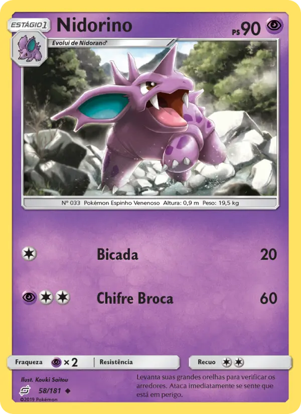Nidorino 58/181