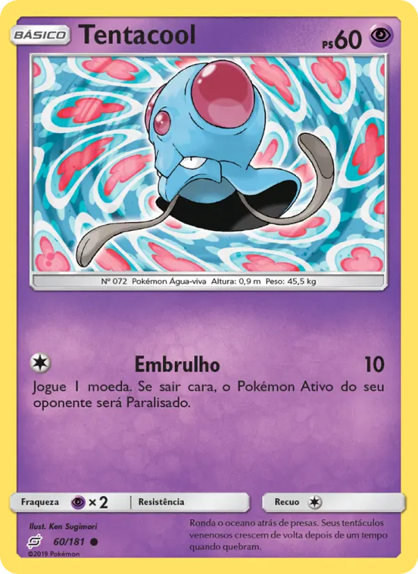 Tentacool 60/181