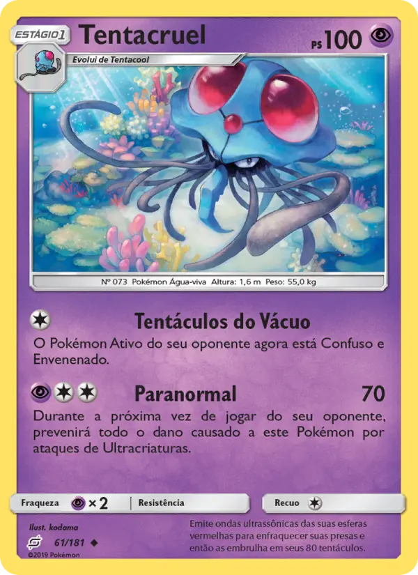 Tentacruel 61/181