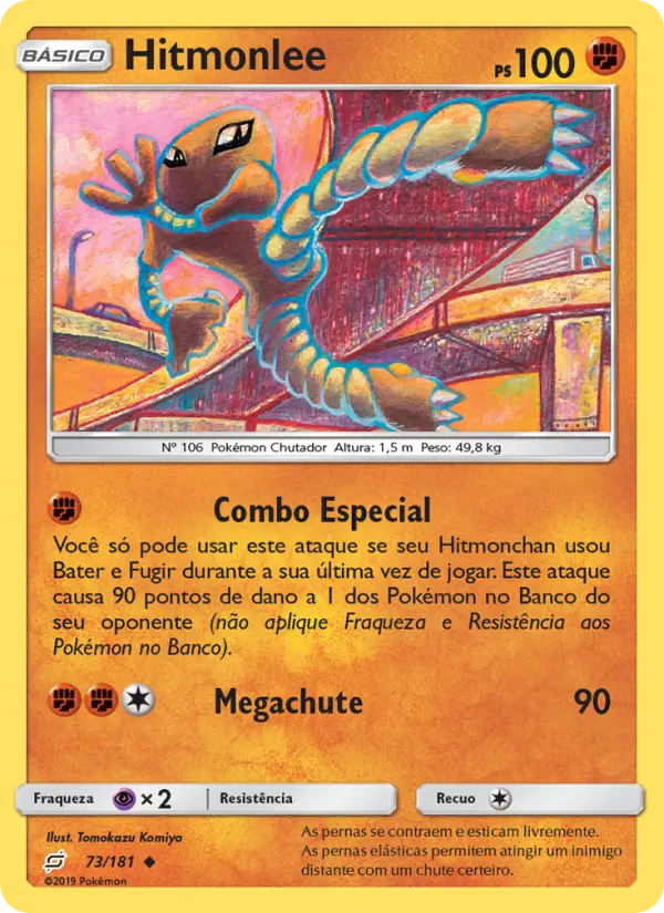 Carta Hitmonlee — Team Up 73/181