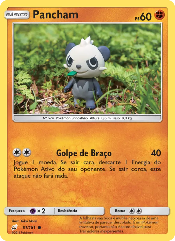 Carta Pancham — Team Up 81/181