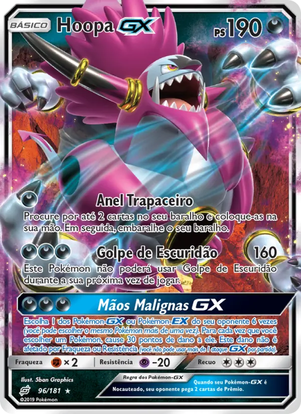 Carta Hoopa GX — Team Up 96/181