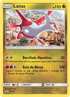Latias SM135/248