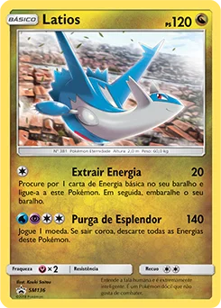 Latios SM136/248