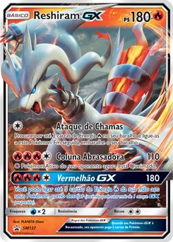 Reshiram GX SM137/248