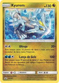 Kyurem SM142/248