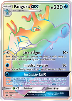 Kingdra GX SM155/248