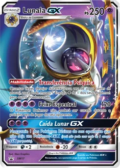 Lunala GX SM17/248