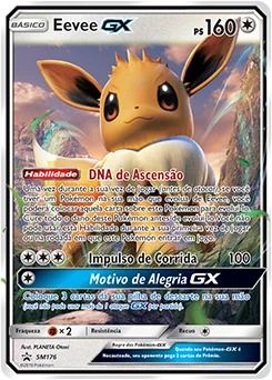 Eevee GX SM176/248