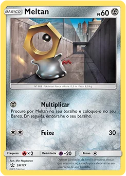 Meltan SM177/248