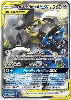 Lucario e Melmetal GX SM192/248