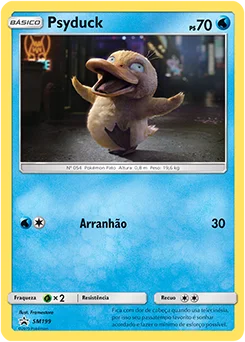 Psyduck SM199/248