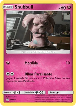 Snubbull SM200/248