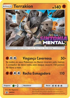 Terrakion SM205/248