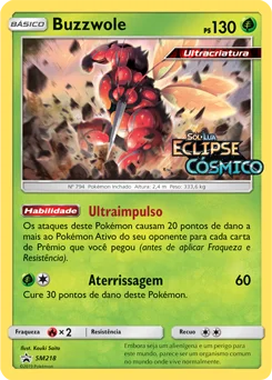 Buzzwole SM218/248