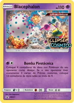 Blacephalon SM221/248