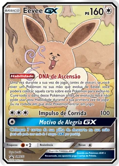 Eevee GX SM233/248