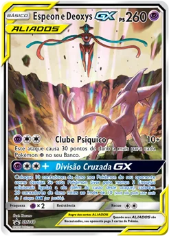 Espeon e Deoxys GX SM240/248