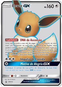 Eevee GX SM242/248