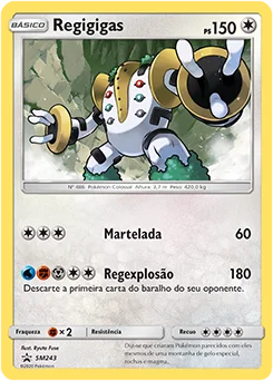Regigigas SM243/248