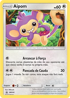 Aipom SM244/248