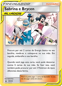 Sabrina e Brycen SM246/248