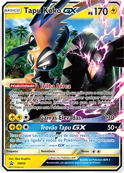 Tapu Koko GX SM50/248