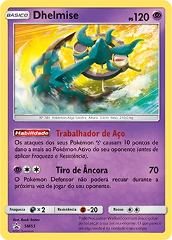 Dhelmise SM53/248