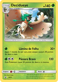 Decidueye SM55/248