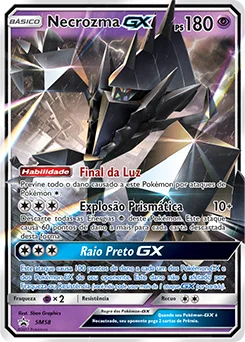 Necrozma GX SM58/248