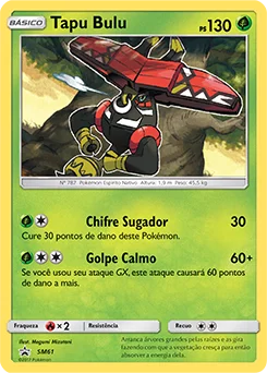 Tapu Bulu SM61/248