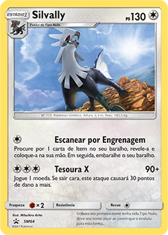 Silvally SM64/248