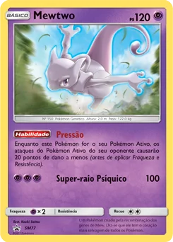 Mewtwo SM77/248