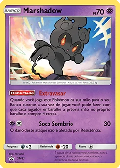 Marshadow SM85/248