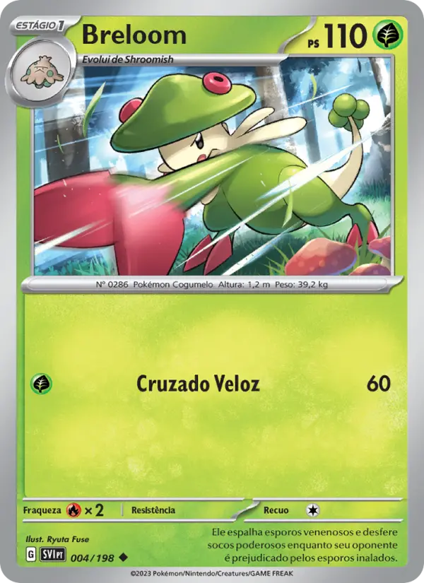 Breloom 004/198