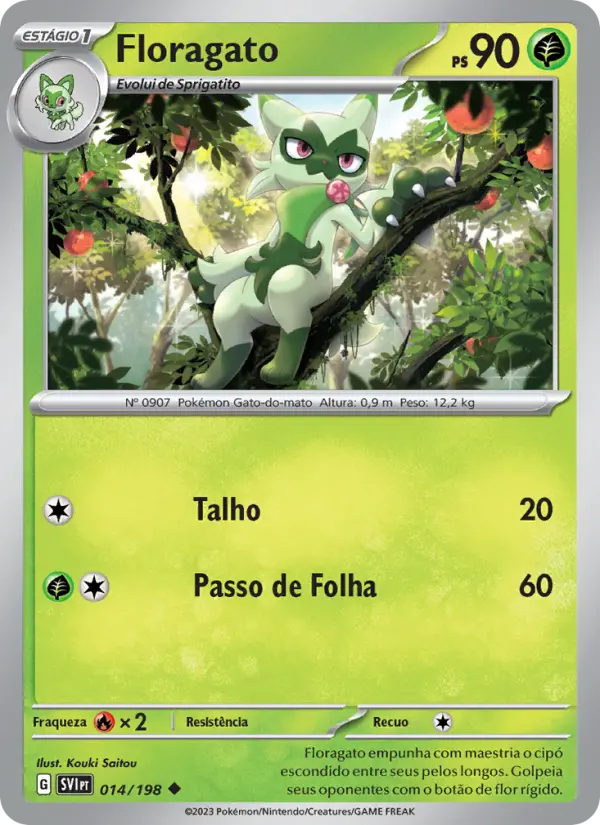Floragato 014/198