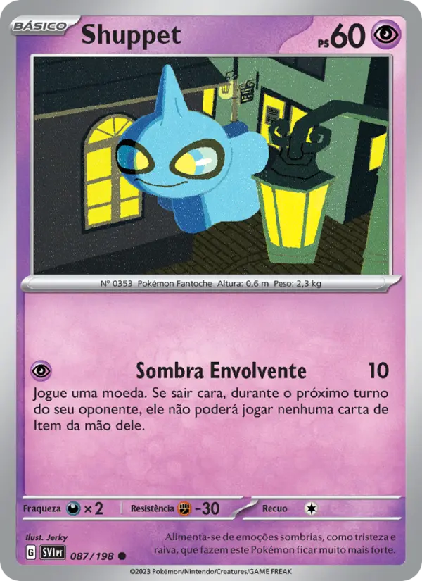 Shuppet 087/198