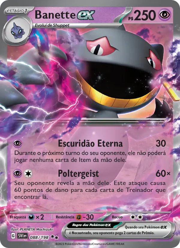 Banette ex 088/198