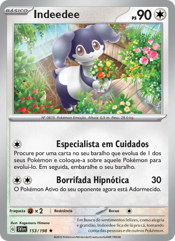 Indeedee 153/198