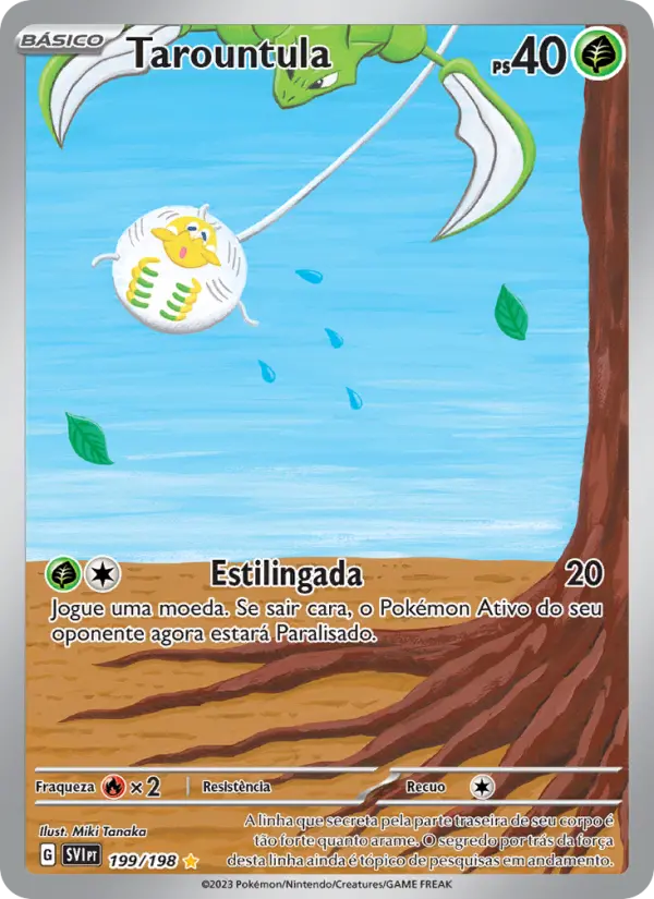 Tarountula 199/198