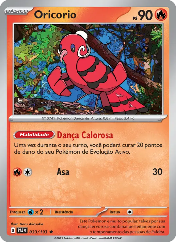 Oricorio 033/193
