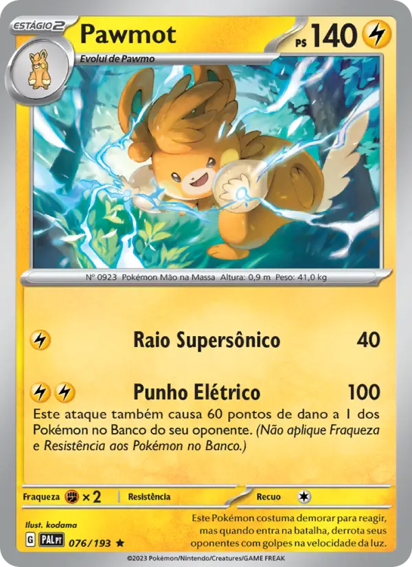 Pawmot 076/193