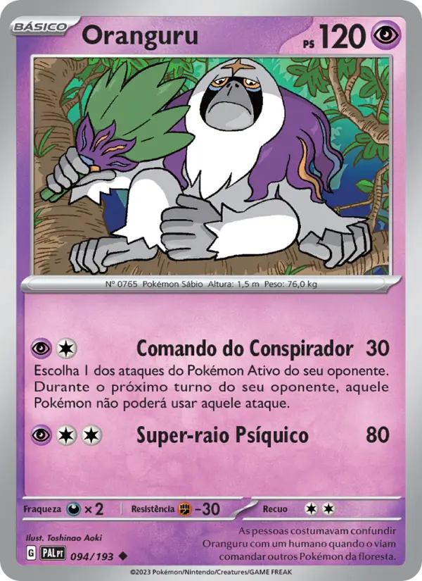 Oranguru 094/193