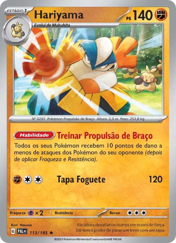 Hariyama 113/193