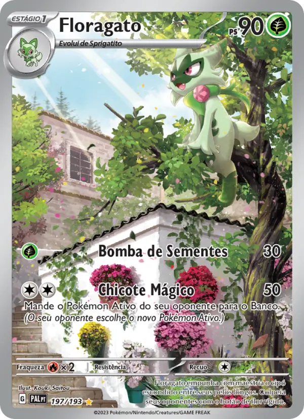 Floragato 197/193