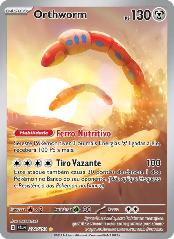 Orthworm 224/193